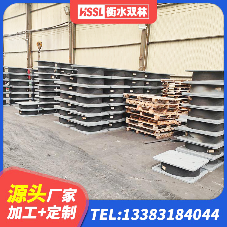 开平市LNRD-300建筑隔震支座厂家 开平市工程叠层橡胶隔震支座厂家 开平市建筑非连续端铅芯隔震支座生产厂家 开平市橡胶隔震垫支座 - 第10张