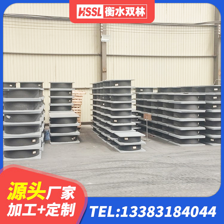 开平市HDR隔震支座 开平市LRB500隔震支座多少钱 开平市建筑橡胶隔震支座LNRD420 开平市LRB隔震支座1400源头工厂 - 第4张