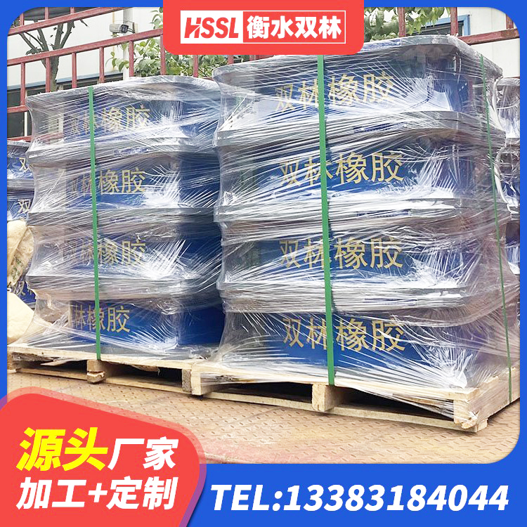 开平市隔震支座(LRB型)源头工厂 开平市隔震支座LNR600单价 开平市LRB300铅芯橡胶隔震支座多少钱 开平市铅芯叠层隔震支座生产厂家 - 第2张