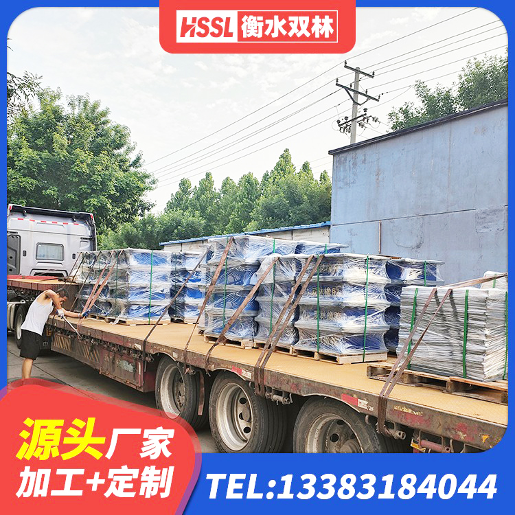 开平市LNR400支座生产厂家 开平市抗震支座商家厂家 开平市HDR1300高阻尼橡胶支座什么价格 开平市高阻尼减橡胶隔震支座源头工厂 - 第1张