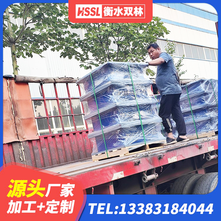 开平市HDR700高阻尼橡胶支座厂家电话 开平市隔震支座生产源头工厂 开平市HDR800支座源头工厂 开平市LNR900橡胶隔震支座厂家 - 第10张