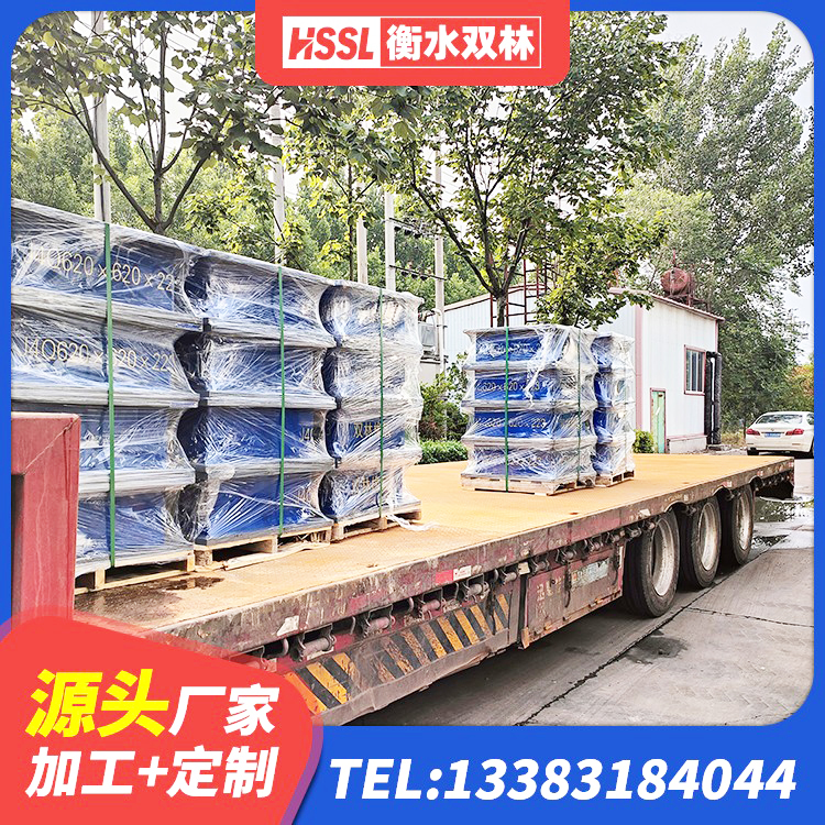 开平市铅芯隔震支座(LRB)厂家 开平市房屋橡胶隔震支座厂家电话 开平市水平力分散型隔震支座什么价格 开平市铅芯隔震橡胶隔震支座 - 第2张