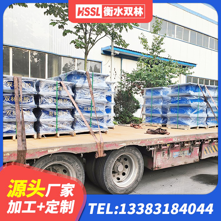 开平市隔震支座(LRB型)源头工厂 开平市隔震支座LNR600单价 开平市LRB300铅芯橡胶隔震支座多少钱 开平市铅芯叠层隔震支座生产厂家 - 第5张