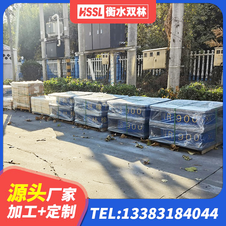 开平市铅芯隔震支座费用 开平市建筑铅芯隔震支座LRB1100-220源头工厂 开平市铅芯橡皮支座源头工厂 开平市建筑铅芯防震支座商家厂家 - 第1张