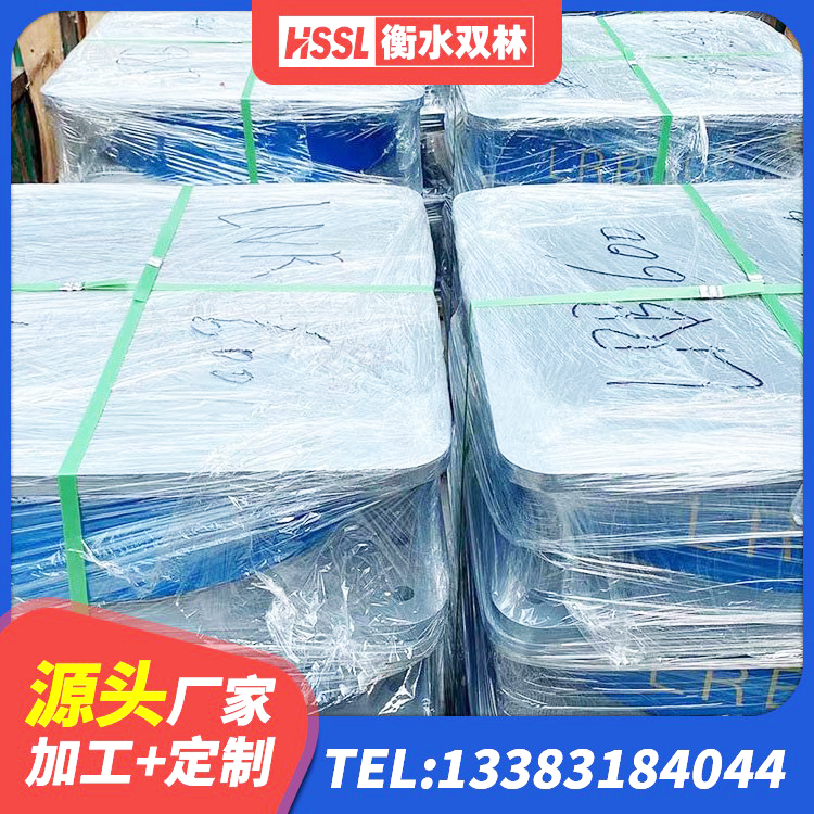大渡口区铅芯橡胶抗震支座商家源头工厂 大渡口区LNR系列水平分散型橡胶隔震支座 大渡口区建筑抗震支座厂家电话 大渡口区LRB1300橡胶隔震支座