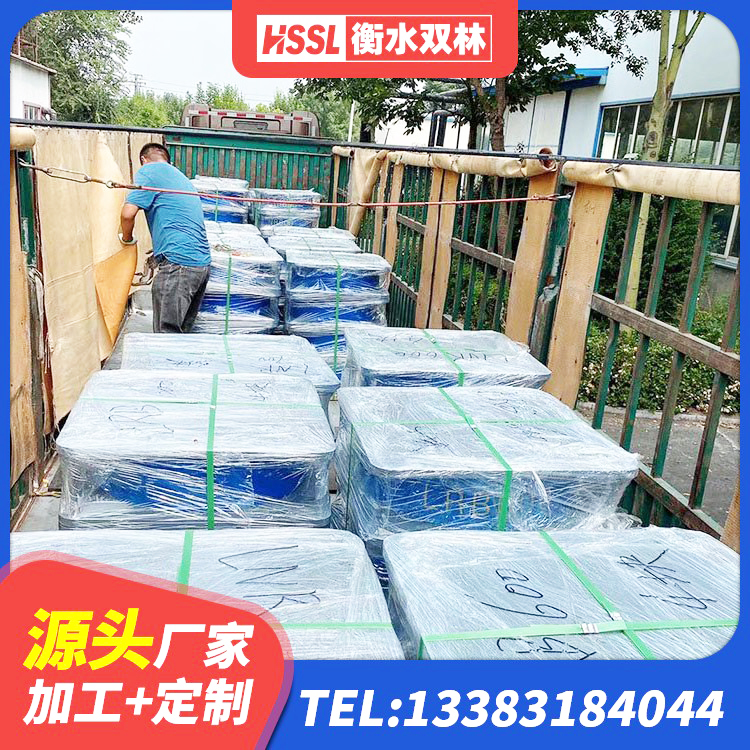 开平市建筑减震隔震支座厂家 开平市建筑铅芯橡胶隔震支座装置源头工厂 开平市建筑减震橡胶隔震支座厂商厂家 开平市HDR900高阻尼支座源头工厂 - 第4张