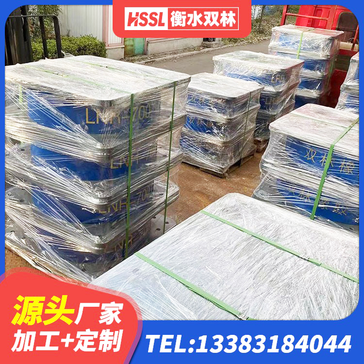 开平市房屋建筑橡胶隔震支座LNR 开平市天然橡胶隔震支座LRB700厂家 开平市高阻尼圆形橡胶隔震支座生产厂家 开平市LNR橡胶隔震支座D800 - 第4张