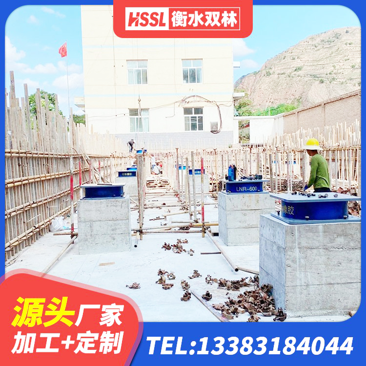 开平市建筑减震隔震支座厂家 开平市建筑铅芯橡胶隔震支座装置源头工厂 开平市建筑减震橡胶隔震支座厂商厂家 开平市HDR900高阻尼支座源头工厂 - 第9张