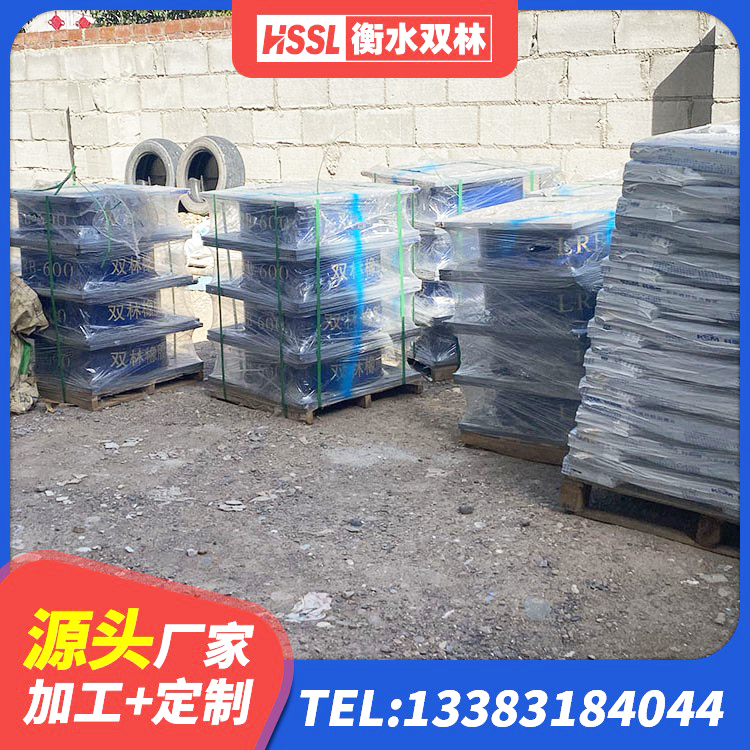 开平市房屋建筑橡胶隔震支座LNR 开平市天然橡胶隔震支座LRB700厂家 开平市高阻尼圆形橡胶隔震支座生产厂家 开平市LNR橡胶隔震支座D800 - 第5张