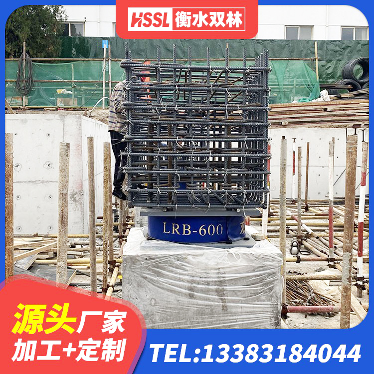 开平市隔震支座(LRB型)源头工厂 开平市隔震支座LNR600单价 开平市LRB300铅芯橡胶隔震支座多少钱 开平市铅芯叠层隔震支座生产厂家 - 第4张