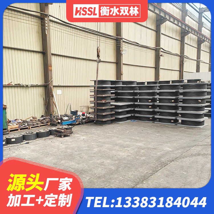 开平市阻尼隔震支座厂家电话 开平市建筑隔震支座加工生产厂家 开平市高阻尼高阻尼隔震支座 开平市抗震隔震支座工厂厂家 - 第5张