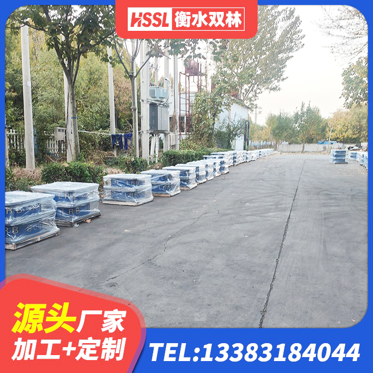 开平市LNRφ400叠层橡胶隔震支座 开平市HDR800隔震支座 开平市隔震支座哪里便宜 开平市铅芯叠层橡胶隔震支座生产厂家 - 第3张