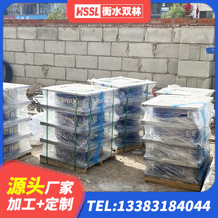 开平市房屋建筑橡胶隔震支座LNR 开平市天然橡胶隔震支座LRB700厂家 开平市高阻尼圆形橡胶隔震支座生产厂家 开平市LNR橡胶隔震支座D800 - 第1张