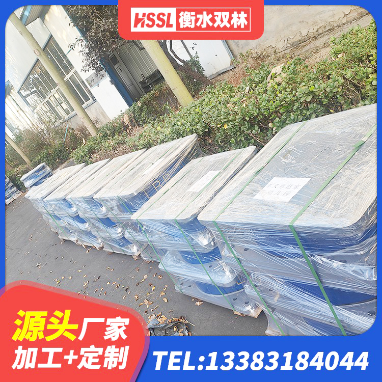 开平市HDR1100高阻尼隔震支座源头工厂 开平市橡胶隔震支座装置厂家 开平市LNR隔震支座700厂家 开平市LRB1500铅芯橡胶隔震支座 - 第1张