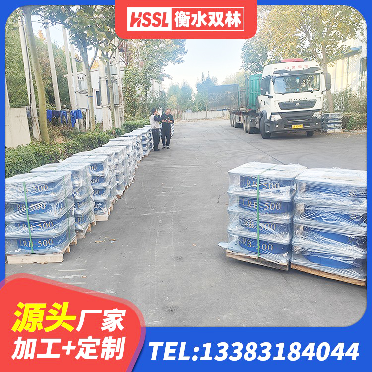 开平市HDR700高阻尼橡胶支座厂家电话 开平市隔震支座生产源头工厂 开平市HDR800支座源头工厂 开平市LNR900橡胶隔震支座厂家 - 第4张