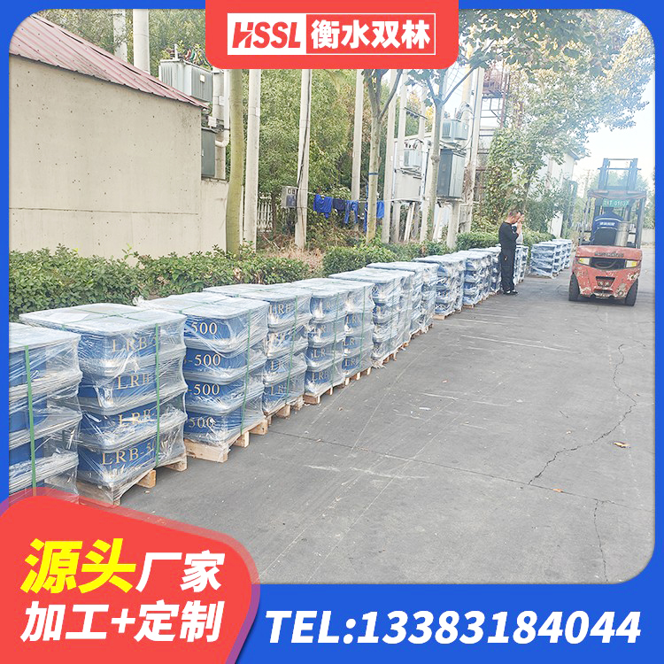 开平市建筑预制高阻尼橡胶隔震支座 开平市建筑隔震支座LRB生产厂家 开平市高阻尼HDR橡胶隔震支座 开平市LRB橡胶隔震支座700(II型)源头工厂 - 第2张