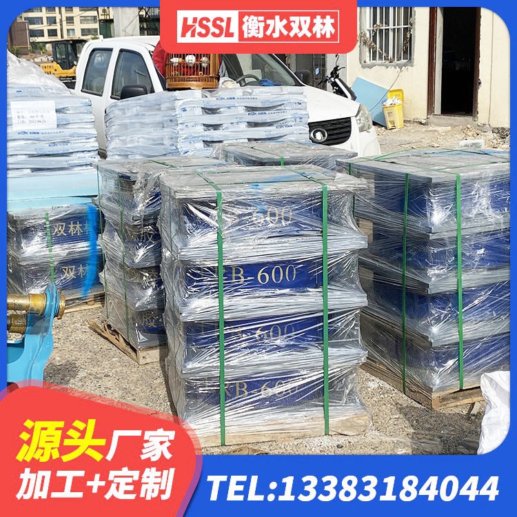 开平市建筑预制高阻尼橡胶隔震支座 开平市建筑隔震支座LRB生产厂家 开平市高阻尼HDR橡胶隔震支座 开平市LRB橡胶隔震支座700(II型)源头工厂 - 第6张
